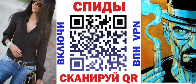 дарнет шоп  Тольятти  Амфетамин Premium 