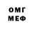 МЕТАДОН кристалл Daniar Tokseitov