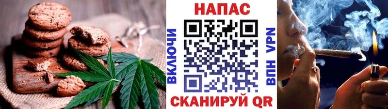 закладки  Тольятти  Еда ТГК марихуана 