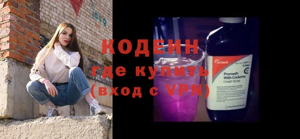 СК Бугульма