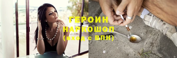 СК Бугульма