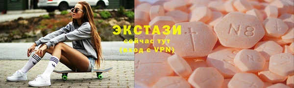 кокаин перу Бородино