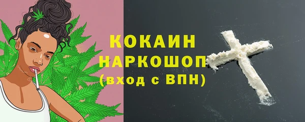 СК Бугульма
