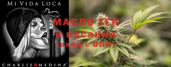 кокаин перу Бородино