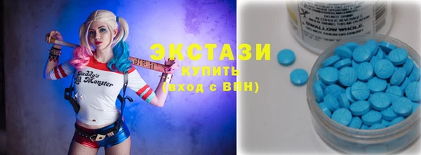 СК Бугульма