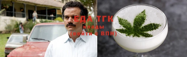 СК Бугульма