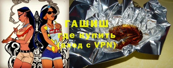 СК Бугульма