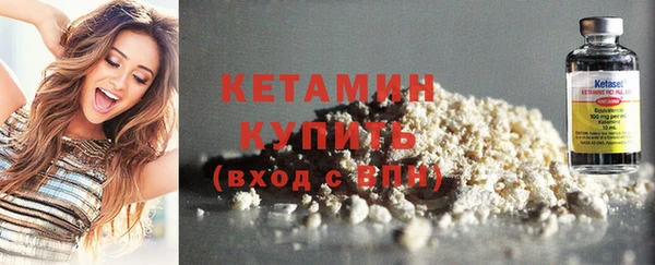 не бодяженный Богданович