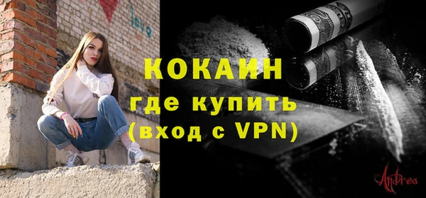 СК Бугульма