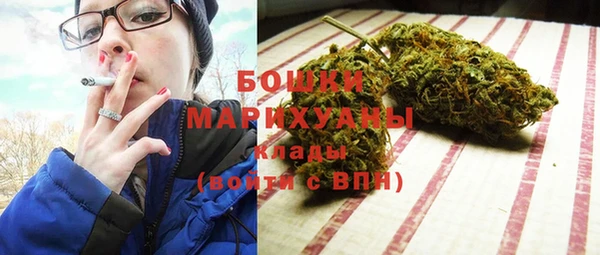 кокаин перу Бородино
