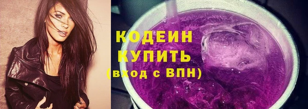СК Бугульма
