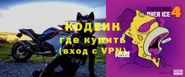 СК Бугульма