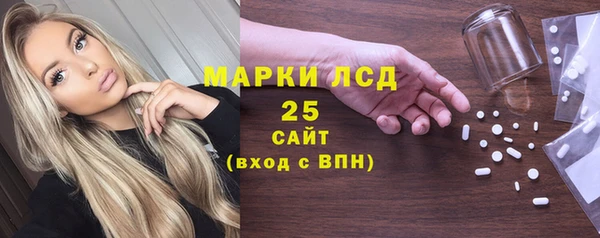 СК Бугульма