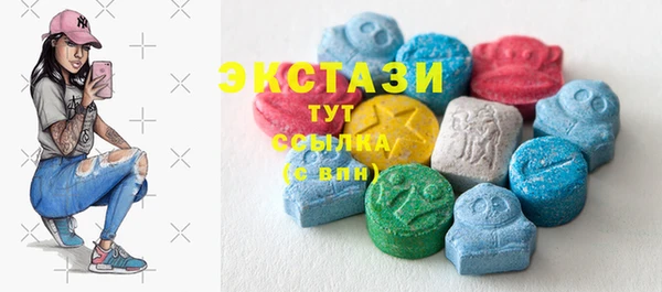 СК Бугульма