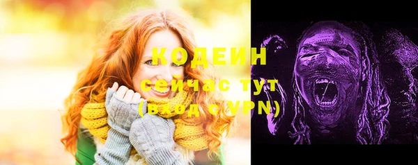 СК Бугульма