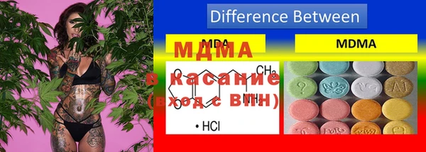 СК Бугульма