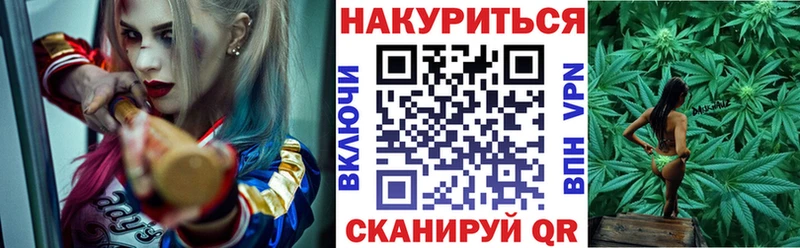 Каннабис ГИДРОПОН  что такое наркотик  darknet состав  Тольятти  blacksprut  